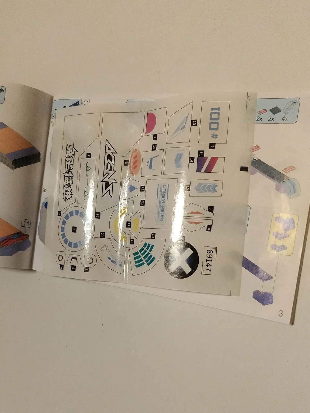 Cyberpunk Robot Mechanical Bunny Brick Build Kit, 1377 Pcs *Open Box, Box Damage